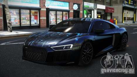 Audi R8 Lynelo S7 для GTA 4