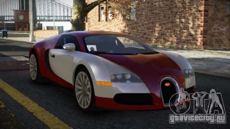 Bugatti Veyron Nuosa для GTA 4