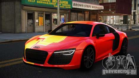 Audi R8 Sonth S4 для GTA 4
