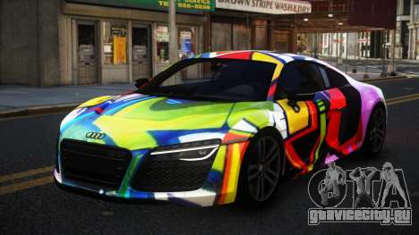 Audi R8 Sonth S1 для GTA 4