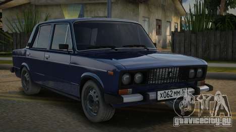VAZ 2106 V1.3 для GTA San Andreas