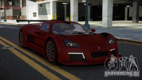 Gumpert Apollo Ucol для GTA 4