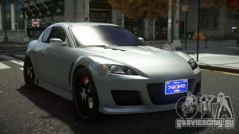 Mazda RX-8 Gopduduba для GTA 4