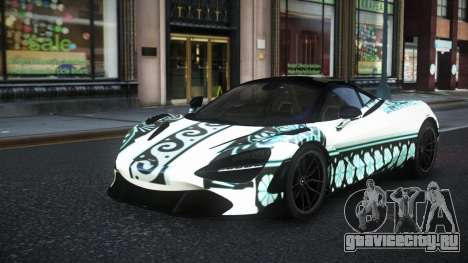 McLaren 720S Jusan S4 для GTA 4