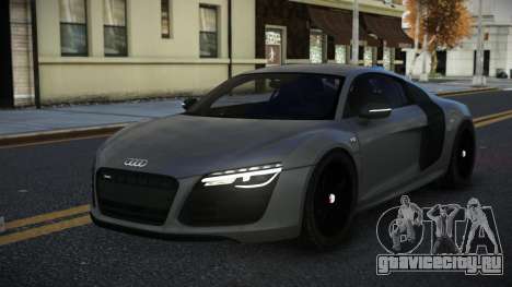 Audi R8 Ezav для GTA 4