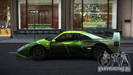 Ferrari F40 Stinay S11 для GTA 4