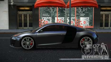 Audi R8 Yalceki для GTA 4
