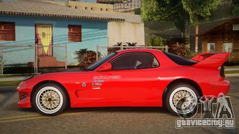 Mazda RX-7 FD3s RB для GTA San Andreas