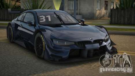 BMW M4 DER17 для GTA San Andreas