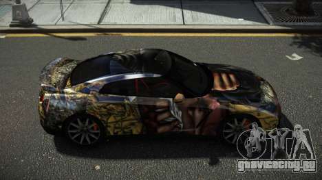 Nissan GT-R Rirez S1 для GTA 4