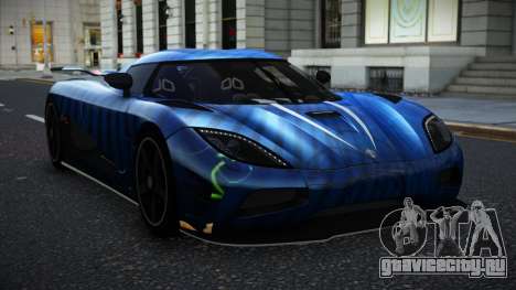 Koenigsegg Agera Ersy S9 для GTA 4