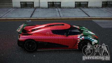 Koenigsegg Agera Ersy S3 для GTA 4