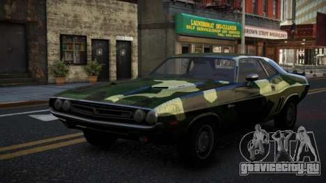 Dodge Challenger Anahzie S7 для GTA 4