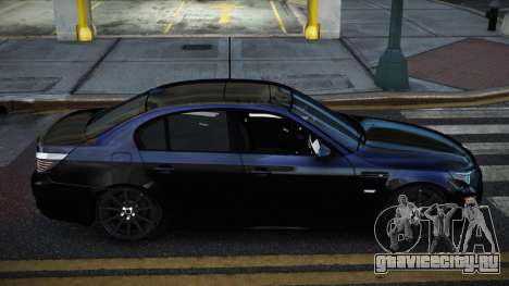 BMW M5 Xurxuna для GTA 4