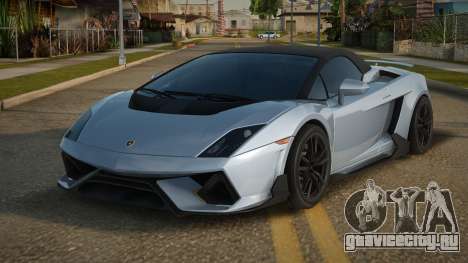 Lamborghini Gallardo LP 560 Spyder для GTA San Andreas
