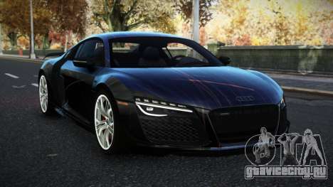 Audi R8 Katian S5 для GTA 4