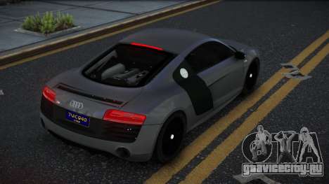Audi R8 Ezav для GTA 4