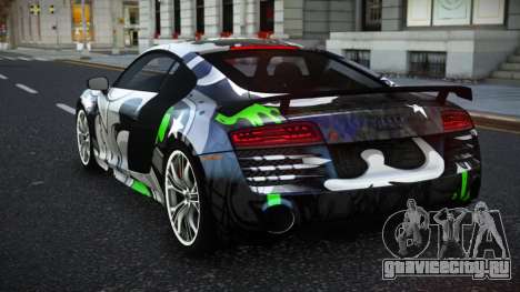 Audi R8 Katian S2 для GTA 4