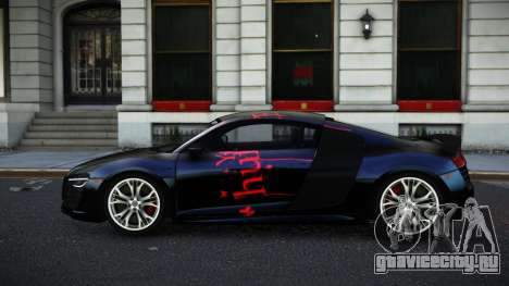 Audi R8 Katian S7 для GTA 4