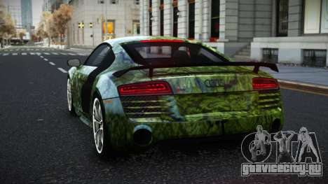 Audi R8 Katian S12 для GTA 4