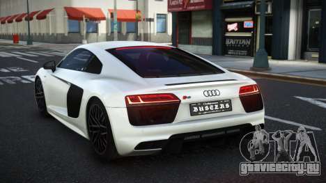 Audi R8 Lynelo для GTA 4