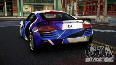 Audi R8 Lychfer S13 для GTA 4