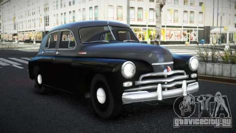 GAZ M20 Lodxicaba для GTA 4