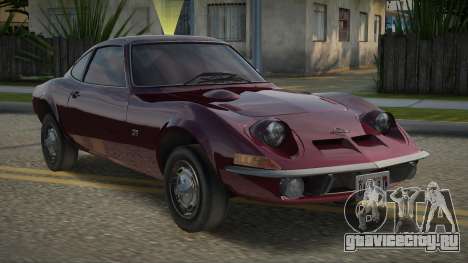 1965 Opel GT для GTA San Andreas