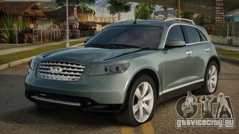 Infiniti FX45 08th для GTA San Andreas