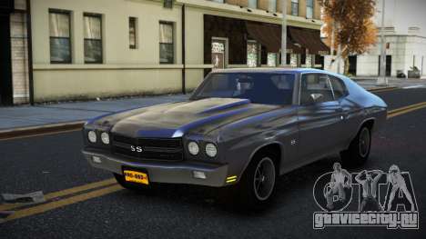 Chevrolet Chevelle Sonah для GTA 4