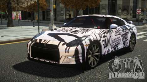 Nissan GT-R Rirez S9 для GTA 4