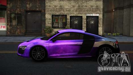 Audi R8 Sonth S9 для GTA 4