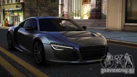 Audi R8 Sonth для GTA 4