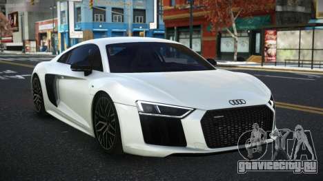 Audi R8 Lynelo для GTA 4