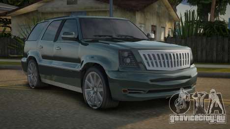 Cadillac Escalade ESV 06th для GTA San Andreas