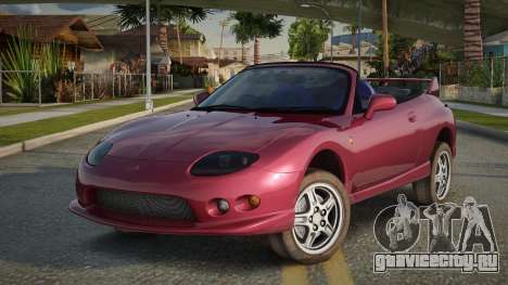 Mitsubishi FTO Convertible для GTA San Andreas
