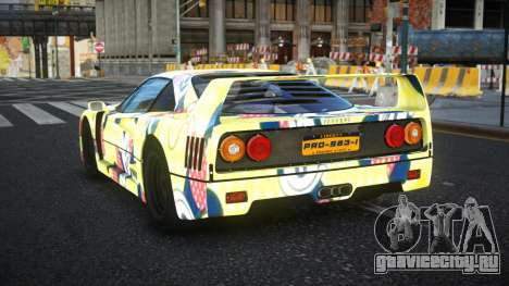 Ferrari F40 Stinay S14 для GTA 4