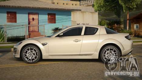 Mazda RX-8 Hanie для GTA San Andreas
