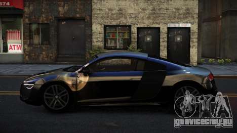 Audi R8 Sonth S7 для GTA 4