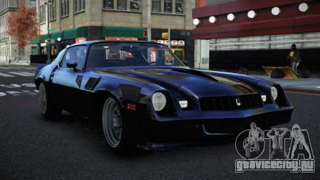 Chevrolet Camaro Pooxo для GTA 4