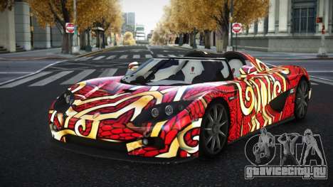 Koenigsegg CCX Lionio S5 для GTA 4