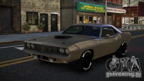 Plymouth Cuda Qaxuc для GTA 4