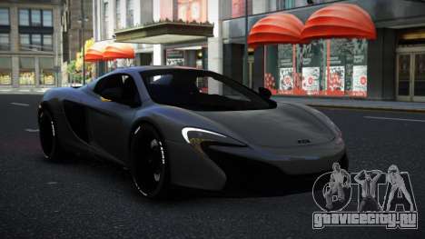McLaren 650S Vecnu для GTA 4