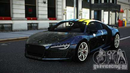 Audi R8 Katian S3 для GTA 4