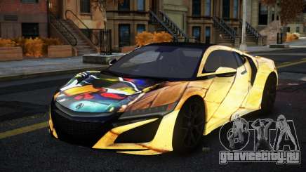 Acura NSX Toex S2 для GTA 4