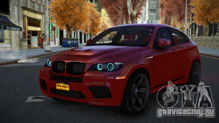 BMW X6 Vunlule для GTA 4