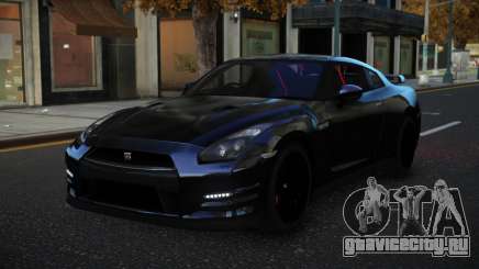 Nissan GT-R Bawa для GTA 4