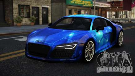 Audi R8 Lychfer S10 для GTA 4
