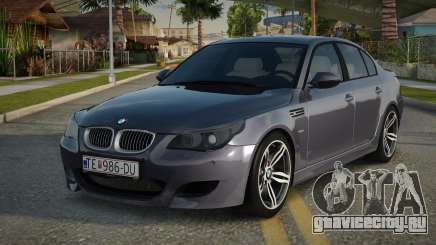 BMW M5 E60 V10 (2005-2010) для GTA San Andreas