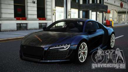 Audi R8 Katian S5 для GTA 4
